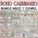 Boho Classroom Calendar Bilingual | Boho Calendario Bilingue