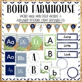 Boho Farmhouse Word Wall with Sight Words and Alphabet Pos