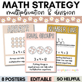 Boho Multiplication & Division Strategy Posters | Multiply