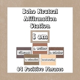 Boho Neutral Affirmation Station