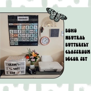 Preview of Boho Neutral Butterfly Classroom Decor - BUNDLE