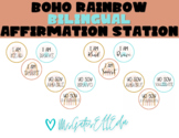 Boho Rainbow Bilingual Affirmation Station-SPANISH & ENGLISH