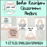 Boho Rainbow Classroom Posters English/Spanish