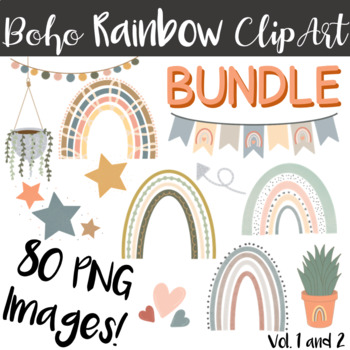 Preview of Boho Rainbow Clip Art Set BUNDLE - Neutral Muted Tones Vol. 1 and 2