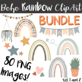 Boho Rainbow Clip Art Set BUNDLE - Neutral Muted Tones Vol