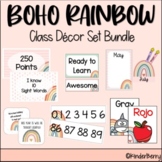 Boho Rainbows Classroom Décor Bundle