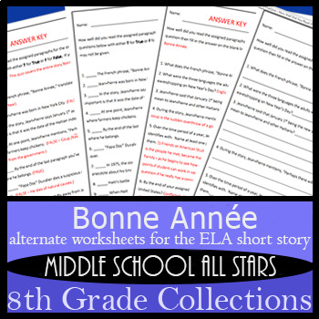Preview of Bonne Année - How Well Did You Read? Various Quizzes