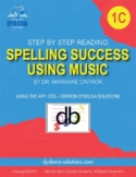 Book 1C - Spelling List (Accompanies the music App CDSM) 