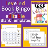 Leveled Book Bingo- Editable Blank Templates Included