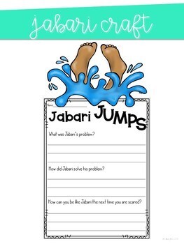 STEM Book Activities Jabari Jumps by I Love 1st Grade by Cecelia Magro