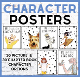 BUNDLE - Book Character Posters - Library & Classroom Bull