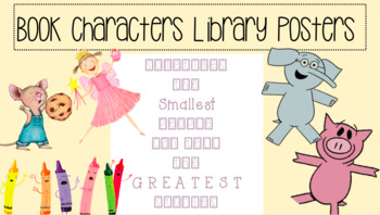 Preview of Book Characters Posters for Classroom Library