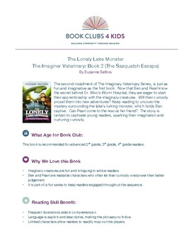 Preview of Book Club Guide - Lonely Lake Monster, The Imaginary Veterinary: Book 2