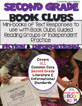 Preview of Book Clubs - Second Grade