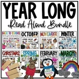 Interactive Read Aloud Books and Activities BUNDLE | End o