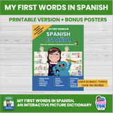 Book: My First Words in SPANISH by LuluTom. PRINTABLE VERS