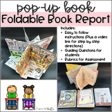 Book Report Foldable Project: Pop-Up Picture Book with Editable Rubrics