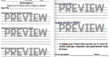 Preview of Book Report Template (Spanish & English) Editable*