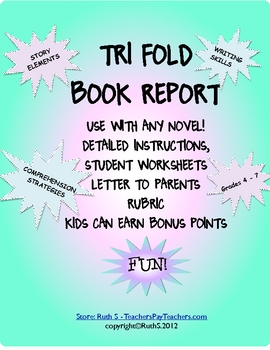 Preview of Book Report Trifold Use With Any Book