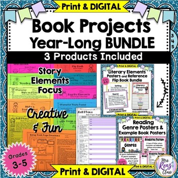 Preview of 11 Book Projects & Book Reports BUNDLE PLUS Story Elements Flip Book & more