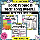 11 Book Projects & Book Reports BUNDLE PLUS Story Elements