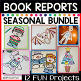 Seasonal Book Report Template Craft Bundle for Elements of