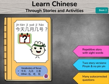 Preview of Book Series 2: Learn the MONTHS in Chinese through story telling