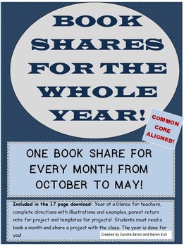 Preview of Book Shares for the Whole Year! One Project a Month for October through May!