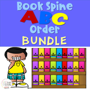 Preview of Book Spine ABC Order Bundle