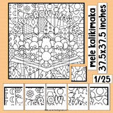 Book Week Bulletin Board 2023 Coloring Pages Math Craft Po