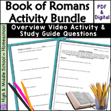 Book of Romans Bible Study Activities worksheet BUNDLE