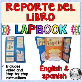Preview of Book report Lapbook - Reporte del libro lapbook- Bundle