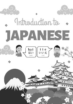 Preview of Booklet 01 - Introduction to Japanese