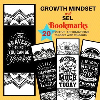 bookmarks with growth mindset and sel quotes by smart language arts