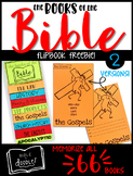 Books of the Bible Flipbook Freebie