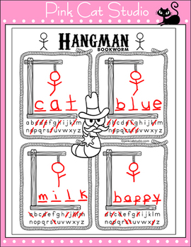 Hangman Printable Game Printable - FamilyEducation