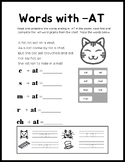 Bookworm Phonics: Short A Worksheet