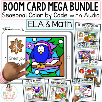 Preview of Digital Boom™ Cards for the Entire Year | PreK | Kindergarten | 1st Grade