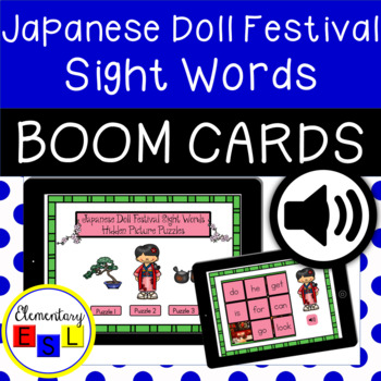 Preview of Boom™ Cards: Hinamatsuri (Japanese Doll Festival/Girls' Day) Sight Words