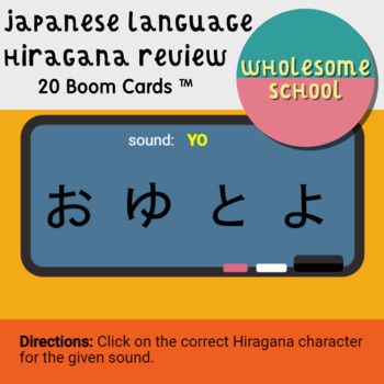 Preview of Boom Cards | Japanese Language | Hiragana Review (Nihongo)