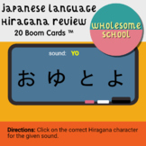 Boom Cards | Japanese Language | Hiragana Review (Nihongo)