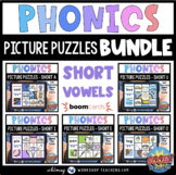Boom Cards Phonics Puzzle Pictures Bundle Short Vowels Dig