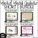 Boom Cards - Short I Word Family Distance Learning Bundle