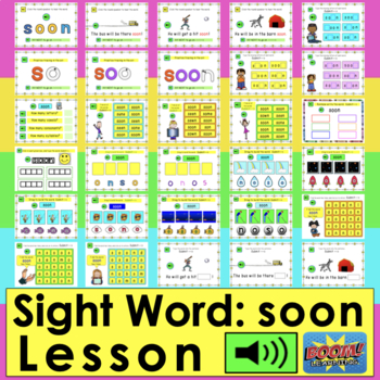 Sight Word Soon Worksheets Teaching Resources Tpt