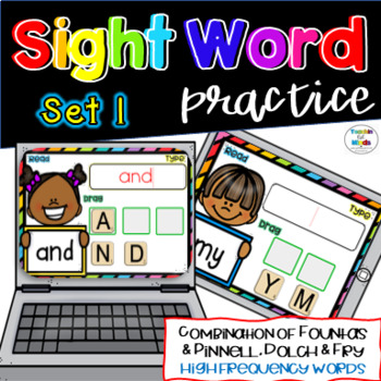 Preview of Boom Cards: Sight Word Practice [Set 1- 25 High Frequency Words]