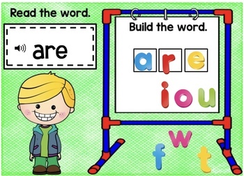 Boom Cards Sight Words Set 1 Read Listen and Build Distance Learning