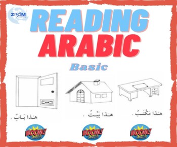 Preview of Boomcards Digital Resource : Arabic for non native Speakers. Basic Level 01