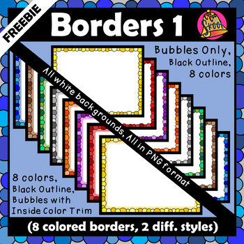 Preview of Borders 1  (FREE, 8 colors, 2 styles)