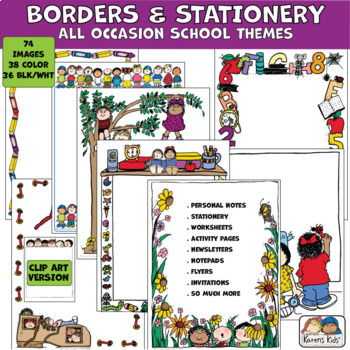 Preview of Borders Clipart All Occasion School & Home (Karen's Kids Clip Art)