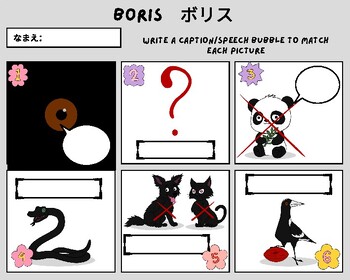 Preview of Boris Cartoon Strip